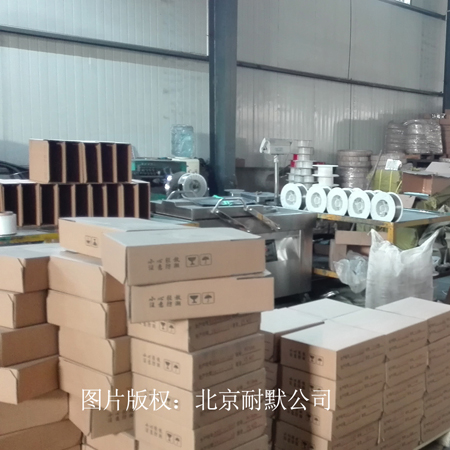 �Ᵽ��Ӳ�ȴ���60����ĥ���z